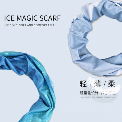 Ice Silk Mask Multifunctional Magic Headscarf Men's Riding Women's Sunshade Sunscreen Neck Sleeve Windproof Square Scarf Scarf Scarf