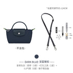 (dark blue) shoulder strap + perforated package first layer cowhide / Standard