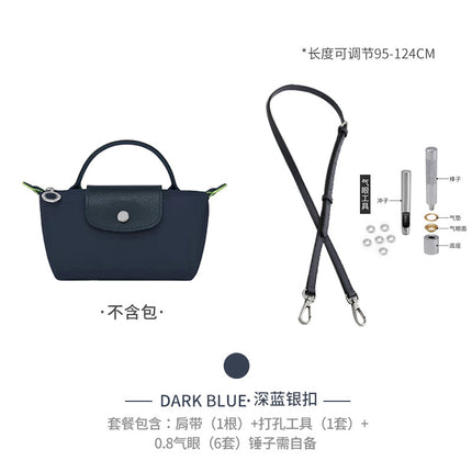 Xinyu craftsman Longxiang mini bag shoulder strap longcham Longxiang mini dumpling bag modification bag with accessories p