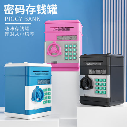 Cross-border atm smart password piggy bank large capacity children's creative piggy bank can only enter the piggy bank