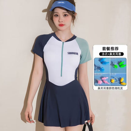Swimsuit Women's Summer 2024 New Sporty Style Conservative Dress Style Sexy Pure Desire Casual Hot Swimsuit suit