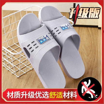 Men's thick-soled wear-resistant summer versatile sports bath non-slip trendy beach men's sandals