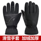 Black / M