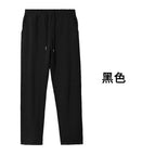 Black / L