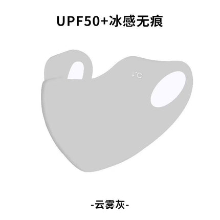 Summer Sun Protection Hat Outdoor Sports Running Women's Hat Sun Protection Sun Hat Men's Empty Top Peaked Hat Sun Hat