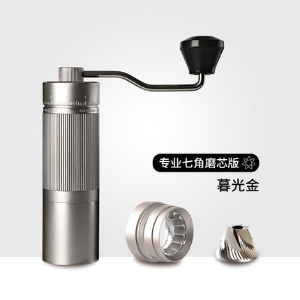 Cross-border hand grinder external adjustment coffee bean grinder stainless steel hand grinder seven star ghost tooth hand punch coffee machine