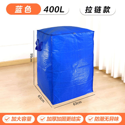 Cross-Border Moving Storage Bags, Organizing Boxes, Cardboard Boxes, Woven Snakeskin Luggage, Express Delivery Organizing Boxes with Visible Window and Large Capacity