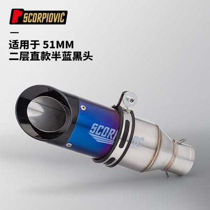 SC second floor universal exhaust pipe spring breeze 400NK QJ match 600 match 921 Kaiyue 321RR rose 703RR
