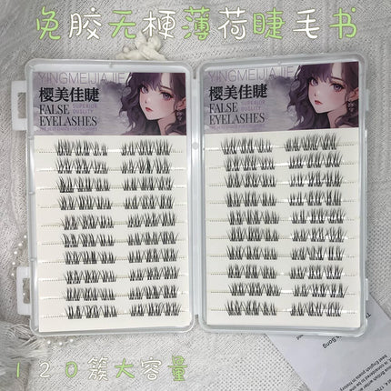 Cross-Border False Eyelashes Large Capacity Glue-Free Full Range of Lazy Eyelashes Collection Wholesale Customized European and American Glue-Free False Eyelashes
