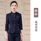 Blue suit / S