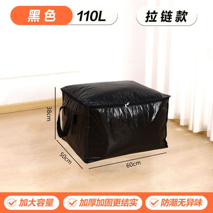 Cross-Border Moving Storage Bags, Organizing Boxes, Cardboard Boxes, Woven Snakeskin Luggage, Express Delivery Organizing Boxes with Visible Window and Large Capacity