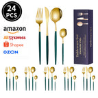 Green gold 24-piece set [boxed]]