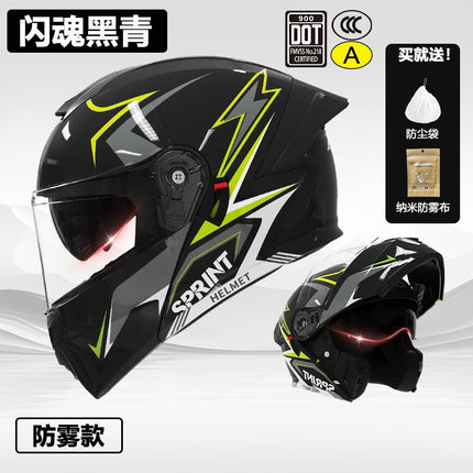 3C/Dot Certified Motorcycle Helmet Men's Four Seasons General Motorcycle Revealing Helmet Women's Electric Vehicle Winter Safety Helmet
