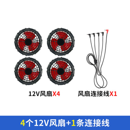 Cross-border New Smart Air-conditioning Clothing Jacket Clothes with Fan Outdoor Work Uniform Labor Protection Duty Fan Clothing
