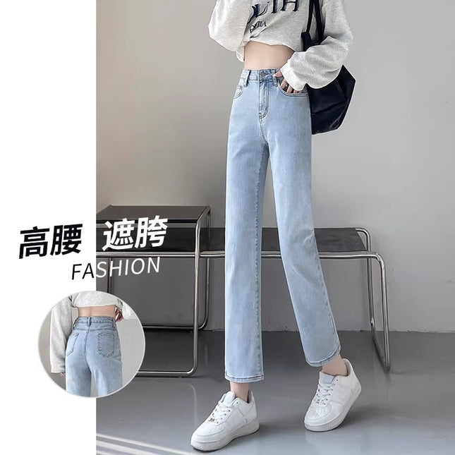 Women's Cropped Straight-Leg Jeans 2026 New Summer Trendy High-Waisted Slimming Pants for Petite Figures Cropped Cigarette Pants