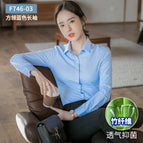 Blue long sleeves-square collar (bamboo fiber) / 40/3xl (recommended 67.5-72.5kg )