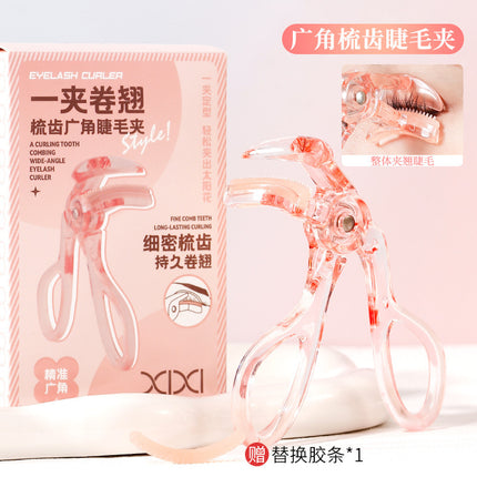Xixi Frameless Eyelash Curler with Comb Teeth, Wide-Angle Sunflower Design for Partial Curling, Long-Lasting Shaping Without Pinching the Skin