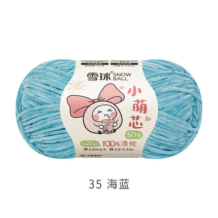 Snowball DIY Hand-Knitted Small Cute Core Chenille Fine Wool Ball Crochet Knitted Doll Bag Scarf Air-Conditioning Blanket