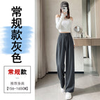 Gray regular / XS