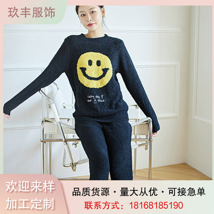 Japanese Style Soft Smiley Pajamas Women's Winter Half-side Velvet Thickened Warm Pajamas Cute Loose Home Clothes Set