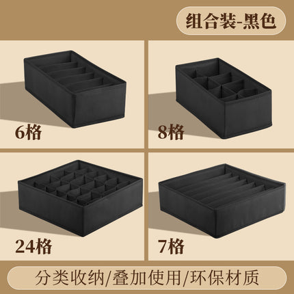 Fabric Underwear Storage Box with Compartments for Home Use, Drawer-Style Storage with Dividers for Organizing Socks
