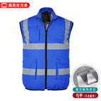 Blue thermal coating vest single top / S