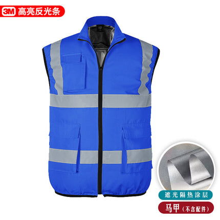 Summer Air-Conditioned Clothing for Men, Reflective, Light-Blocking, Heat-Insulating Coated Vest-Style Air-Conditioned Clothing, Single Top