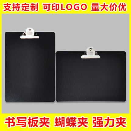 Black Butterfly small ticket holder mini board clip student homework clip order opening restaurant order folder equipment 7-inch bill