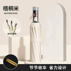 Off-white [automatic labor-saving harvesting] explosion-proof