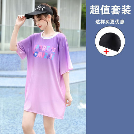 Swimwear Women's Split Conservative Seaside Vacation Three-piece Set 2025 New Flesh Covering Slimming Slight Fat Girl's Swimwear 200