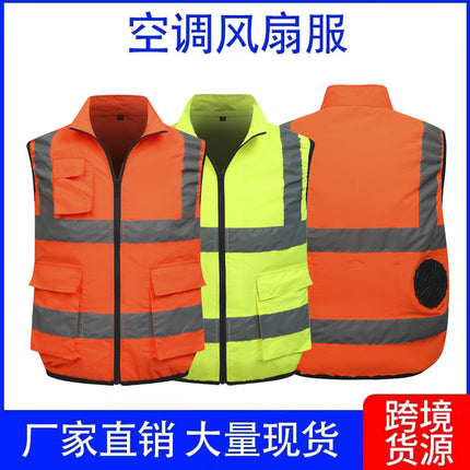 Sanitation worker reflective vest outdoor reflective vest summer cooling air conditioning clothing with fan for cross-border