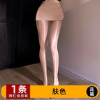 Flesh color [not open] / Simple packaging