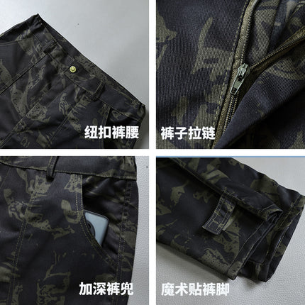 Workwear Set for Men, Labor Protection Clothing, Spring and Autumn Camouflage Wear, Durable Construction Site Work Clothes, Multi-Pocket Mechanic's Suit