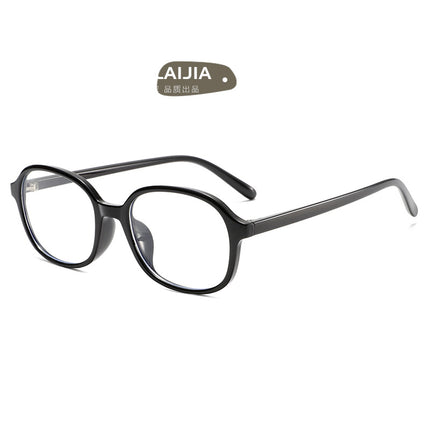 Ultra-Light Retro Tr Plain Eyeglass Frames for Women, Chanel-Style Blue Light Blocking Glasses, High-End Eyeglass Frames