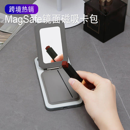 Rotating Mirror Magnetic Card Holder Suitable for iPhone 16 Series, Foldable Mirror with Super Strong Magnet, Cross-Border Gift Exclusive