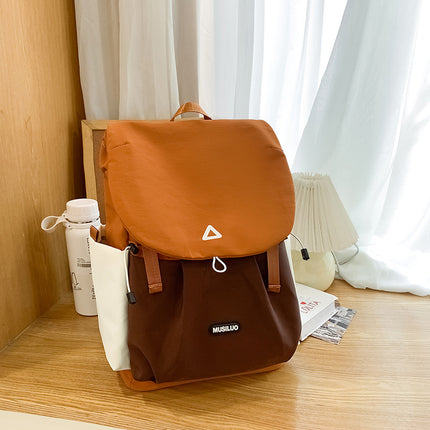 Personalized Trendy Fashion Color-Conclashing Lightweight Casual Travel Large Capacity Backpack Senior high school College Student Schoolbag Women's Backpack
