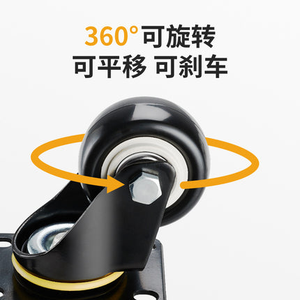 Heavy-Duty Swivel Caster Chair Caster Directional Trolley with Brake Trailer Small Wheels Silent Caster Steering Wheel