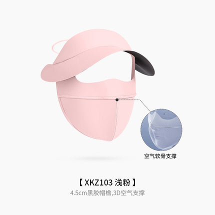 Summer Uv Protection Sunscreen Mask Facekini for Women, Full-Face Sunshade Breathable Black Rubber Brim Contouring Sunscreen Mask