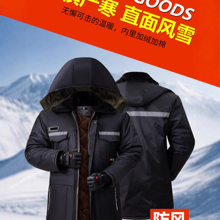Winter Cold-Proof Cotton Coat, Labor Protection Cotton Jacket, Fleece-Lined and Thickeneded Construction Site Cold Storage Cotton Jacket, Thickeneded Warm Work Clothes, Cotton Jacket