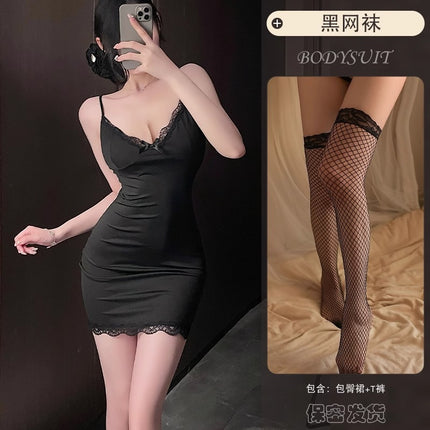 Sexy Lace Hip-Hugging Skirt, Hot Girl, Royal Sister, Fun Suspender Skirt, Pure Lust Style, Sexy Temptation Pajamas with Breast Pads Qqny
