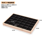 Bamboo wood 30 grid plate black leather / 35.5*24.5*3cm