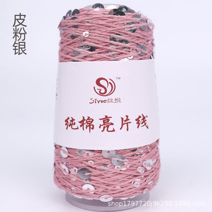 Siyue pure cotton sequined yarn size beads 3+6 hand-woven yarn tube yarn factory wholesale wool ball cross-border