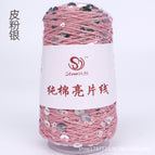 Leather pink silver 123#