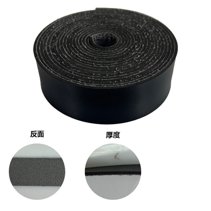 Manufacturer Supplies Leather DIY Shoelaces, Luggage Accessories, Leather Strips, Leather Cords, Bag Shoulder Straps, Hand Straps, Multi-Functional Splicing Materials