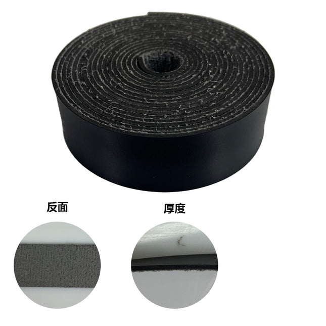 Manufacturer Supplies Leather DIY Shoelaces, Luggage Accessories, Leather Strips, Leather Cords, Bag Shoulder Straps, Hand Straps, Multi-Functional Splicing Materials