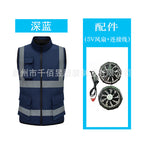 Dark blue +5v nine-blade fan / 3XL