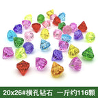 20#Perforated diamonds (about 115 pieces)