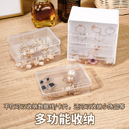 Data Cable Storage Box Home Mobile Phone Charger Separated Storage Box Desktop Organiser Multifunctional Sundries Storage