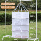 (medium 4 layers 40*60cm)-multifunctional drying net