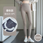 Cold brown spring and autumn style / M 40-52.5kg